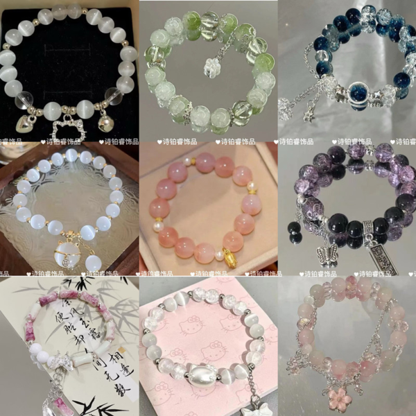 Handcrafted Chinese-Style Glass Bead Bracelet - Surprise Blind Bag