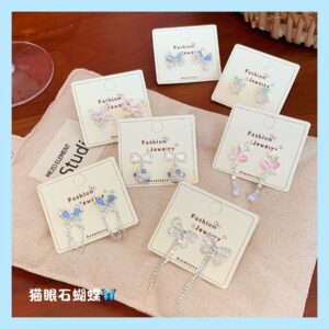 Dreamy Butterfly & Bowknot Stud Earring Collection | 925 Sterling Silver Posts