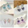Dainty Dangle Earring - Blind Bag