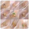 Sparkling Ring Edition - Blind Bag